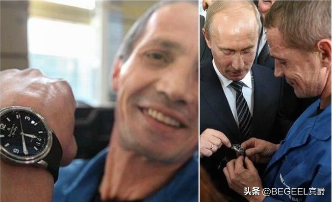 普京全部手表,普京的手表有哪些