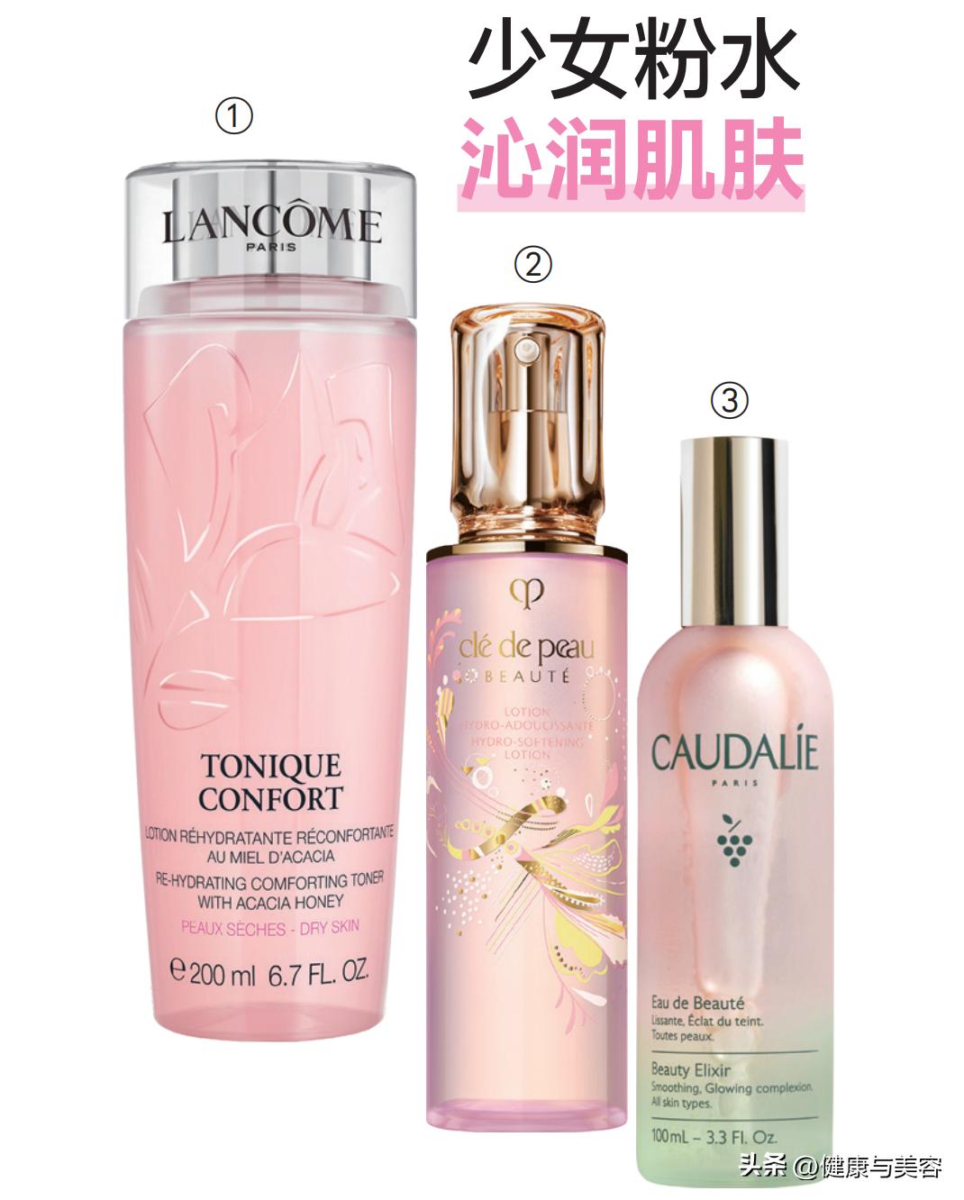 护肤品的颜色怎么样选,护肤品色彩搭配