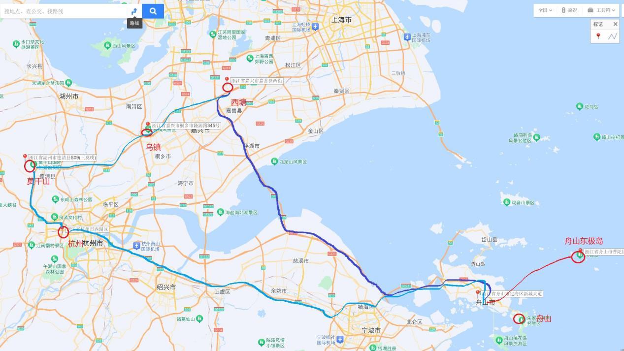 2023太原——浙江“一山、一镇、一岛”行