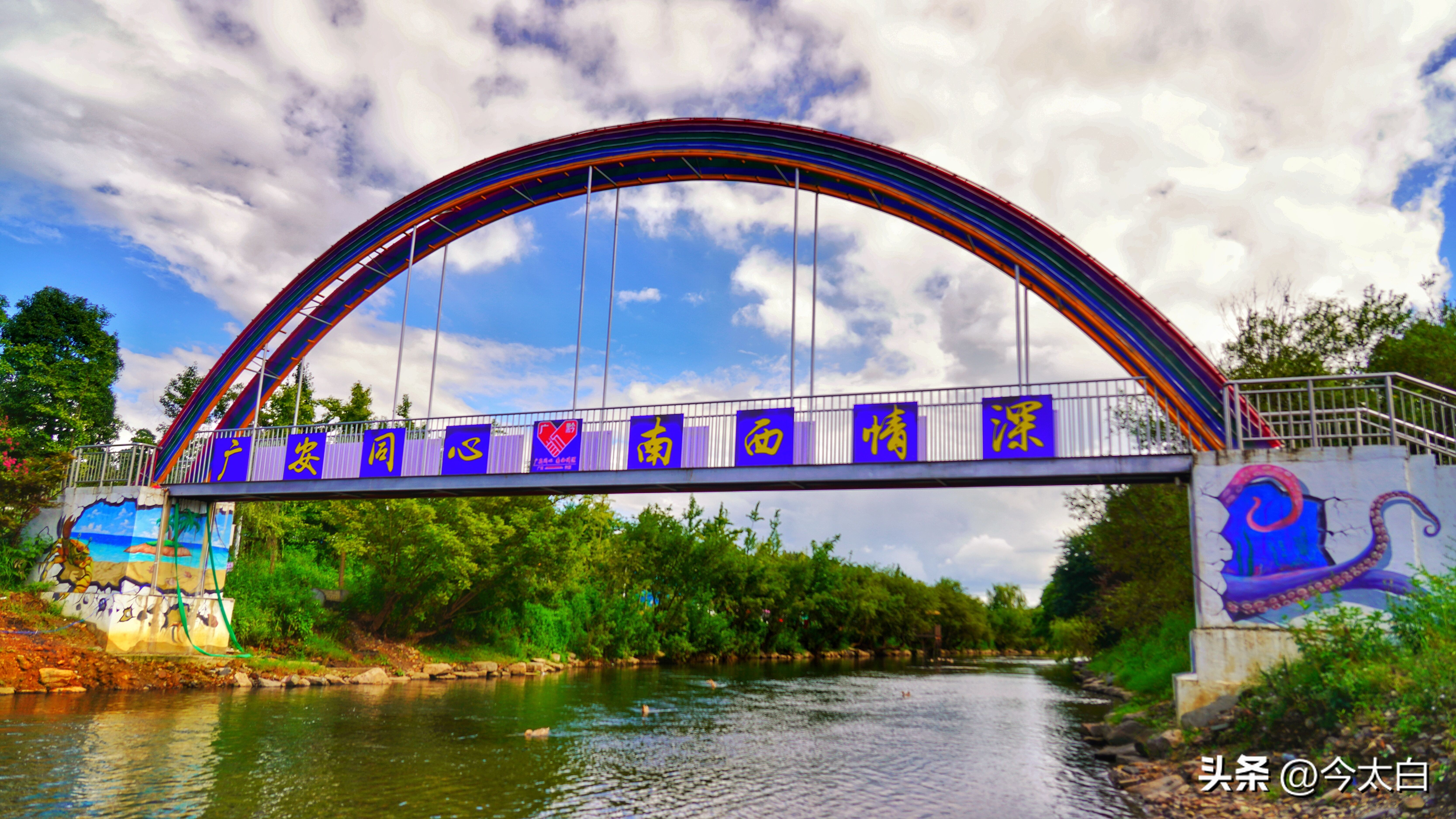 比黄果树瀑布还高8米,比黄果树还高6倍的瀑布