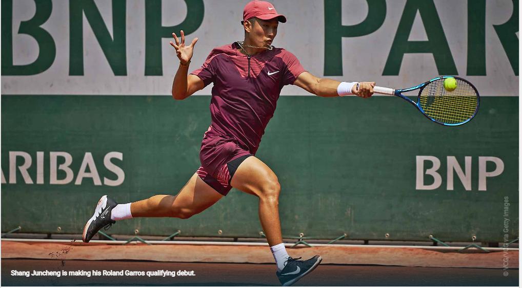 商竣程被谁淘汰了,商竣程因伤退赛无缘16强