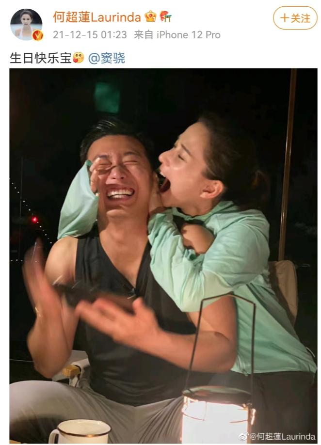 蓝琼缨因为什么去世,赌王二太蓝琼缨传奇的一生