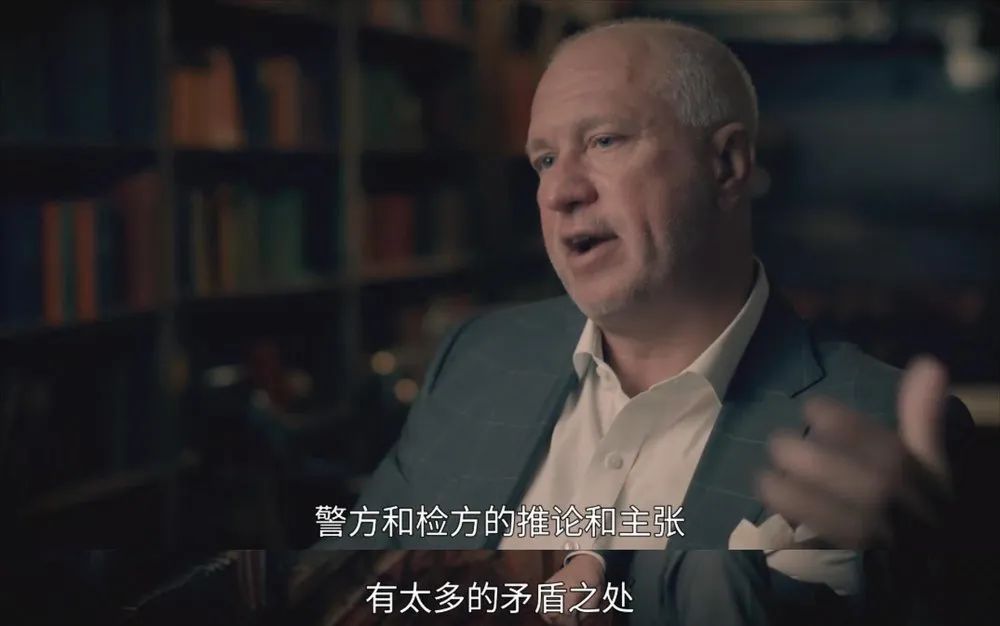 性侵案只判了13年,隔空猥亵获刑6年