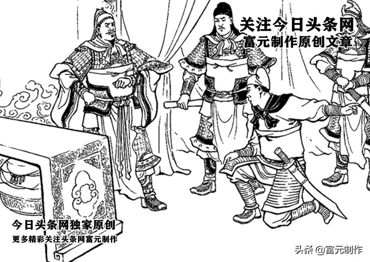 后期蜀国的将军是谁,蜀国后期名将级别