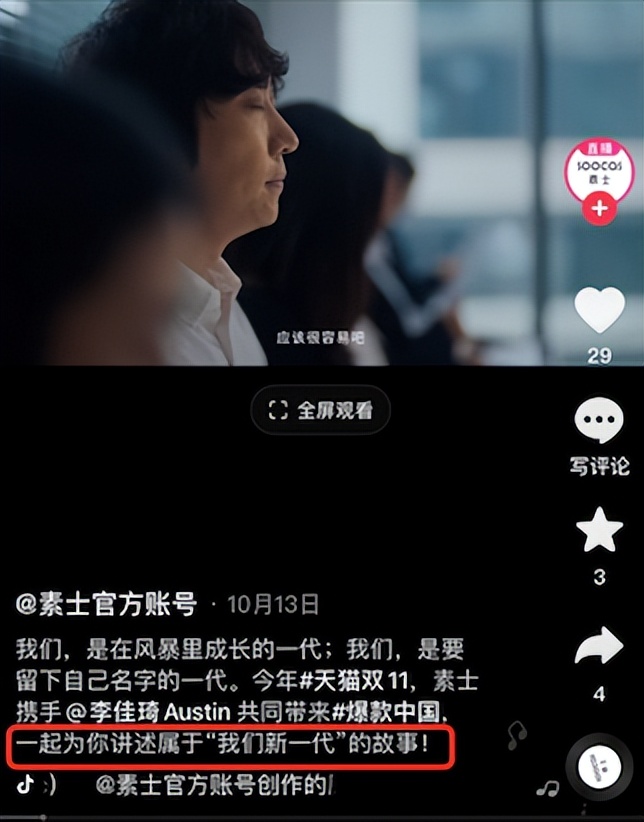 折戟ipo企业,多家ipo企业折戟后换道北交所上市