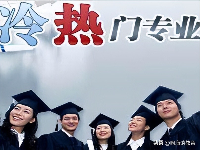 材料学专业研究生好不好,材料学硕士好创业吗