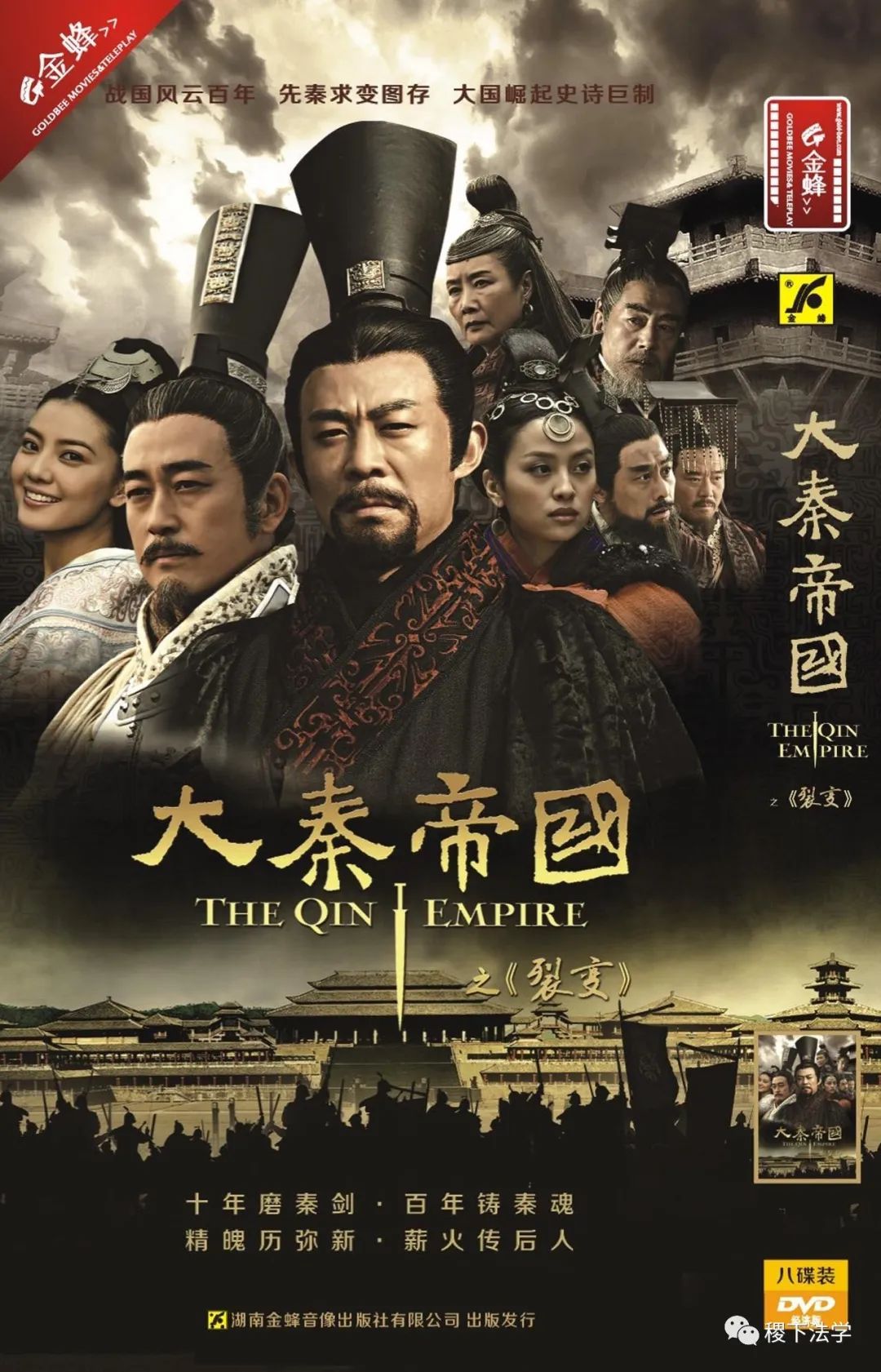 2022热播的十部电视剧,口碑最高十部扶贫电视剧