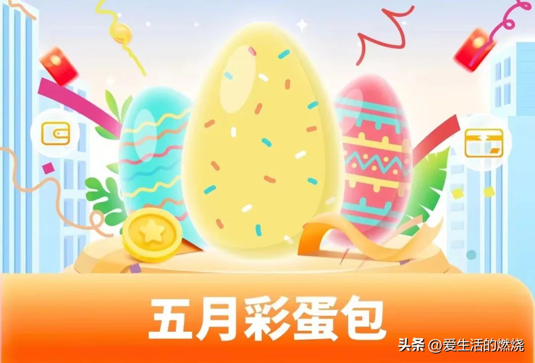 五月出行的好物,五月出行指南