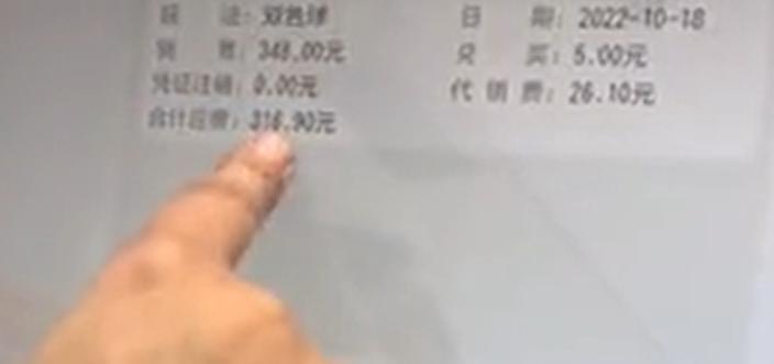 两万注彩票中奖概率三千万分之一,来分享一下你的彩票中奖经历