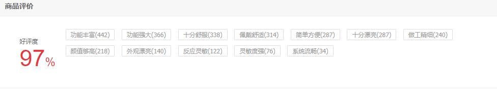 双十一奢侈大牌手表,双十一特价手表价格