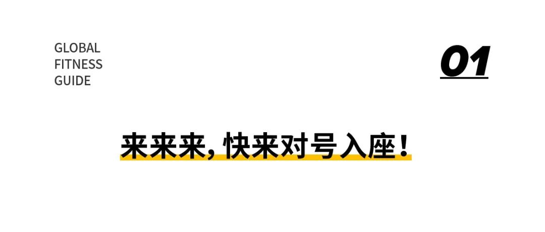 夹着腿走路的日本女生，在日本到底有多受欢迎？