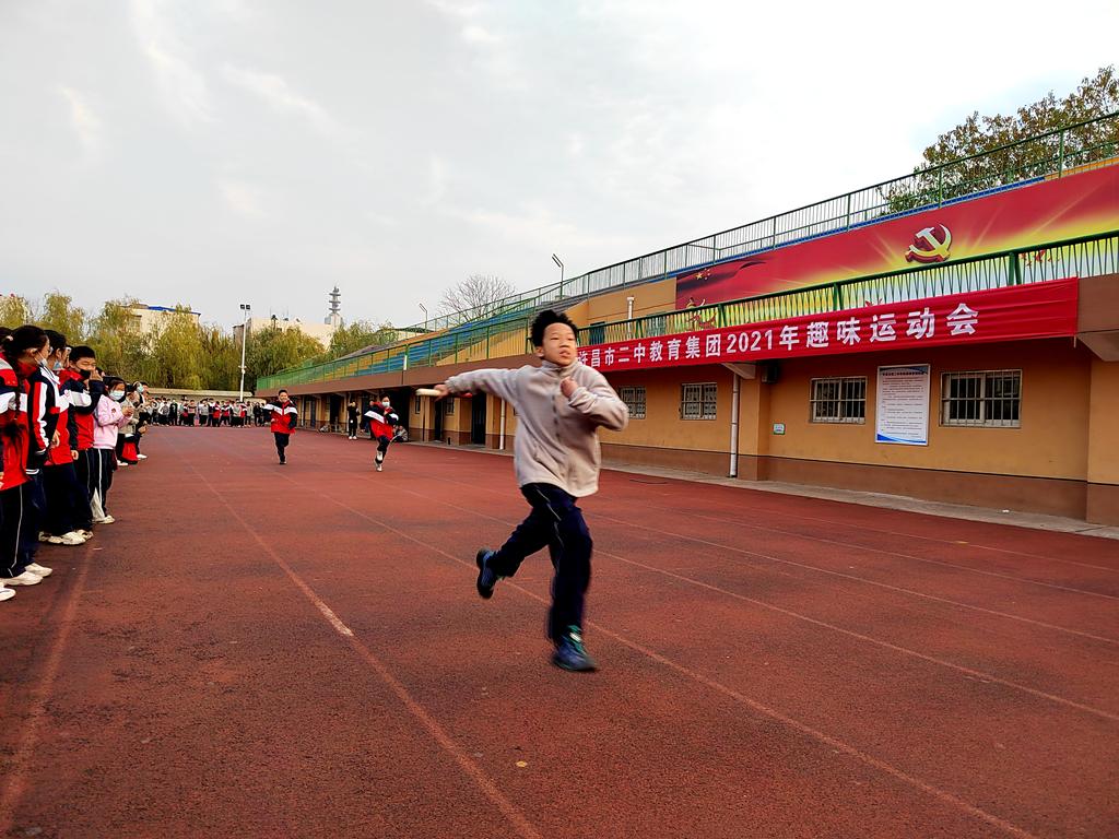 许昌市二中教育集团运动会,许昌市二中2019秋季运动会开幕式
