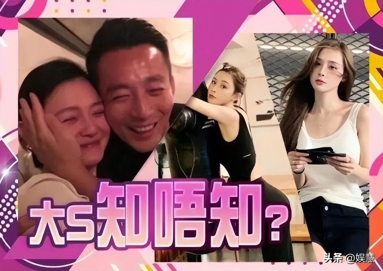 张颖颖被实名举报，用汪小菲*用卡信现套**买房，曾谎称是直播赚的钱