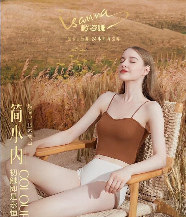 鍐呰。鍛ㄥ垔2019,鍐呰。鍛ㄥ垔2018