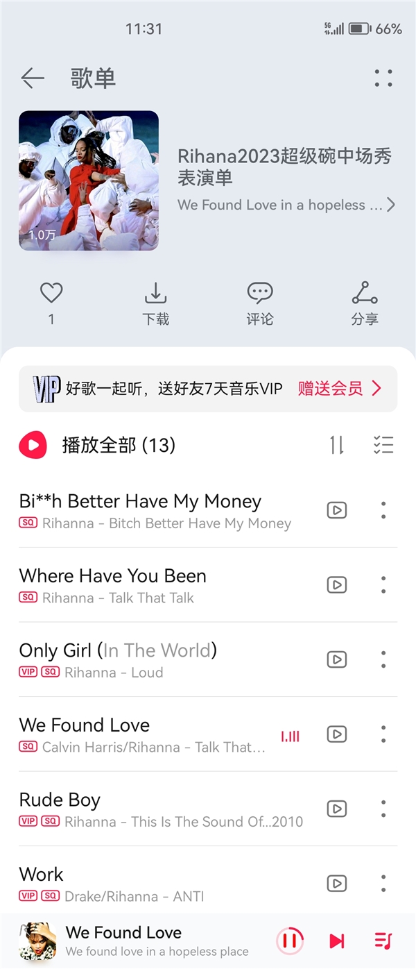 超级碗中场秀蕾哈娜歌单,蕾哈娜超级碗中场秀apple