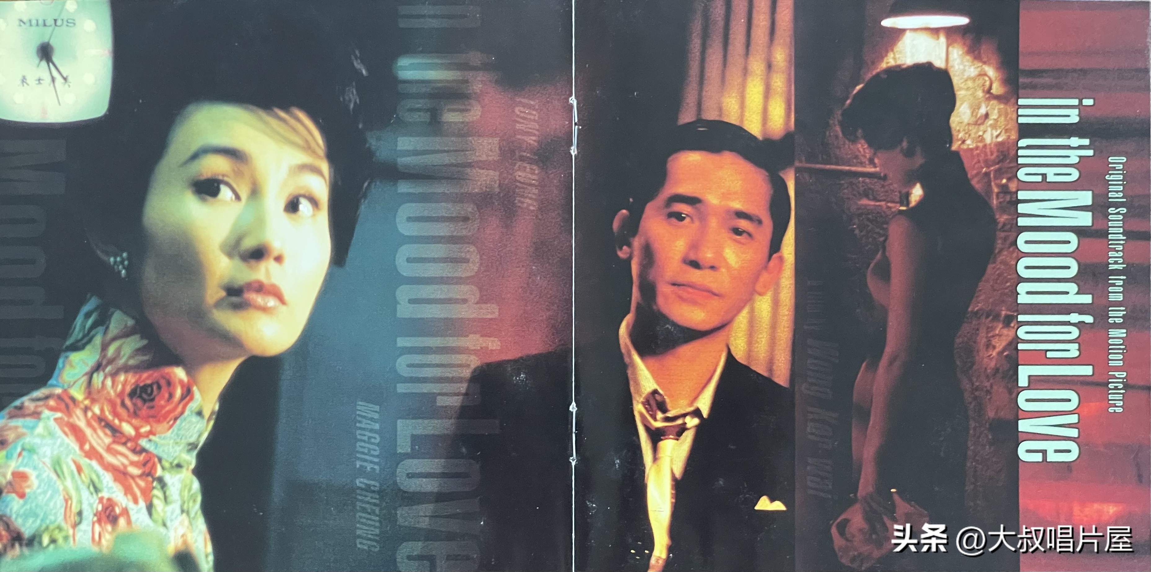 20部必看的电影，20张一定要听的唱片-唱片分享第96期