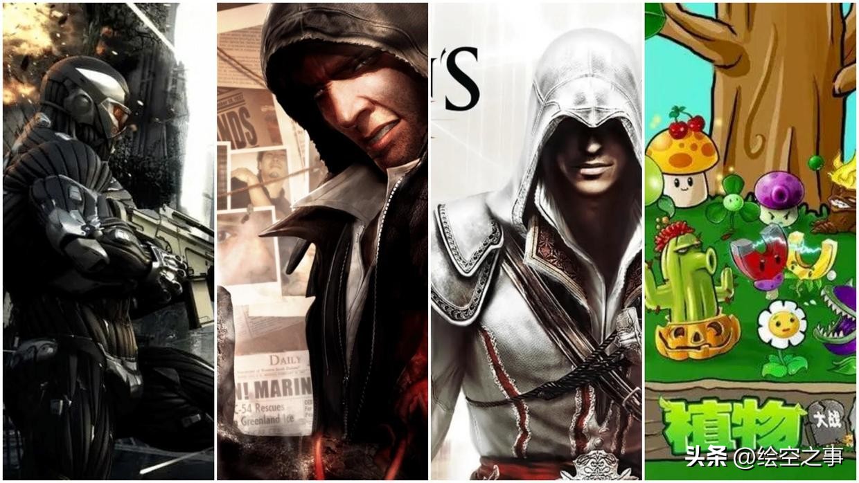 2010年的玩家都在玩什么游戏？不知道你们是否与我一样？