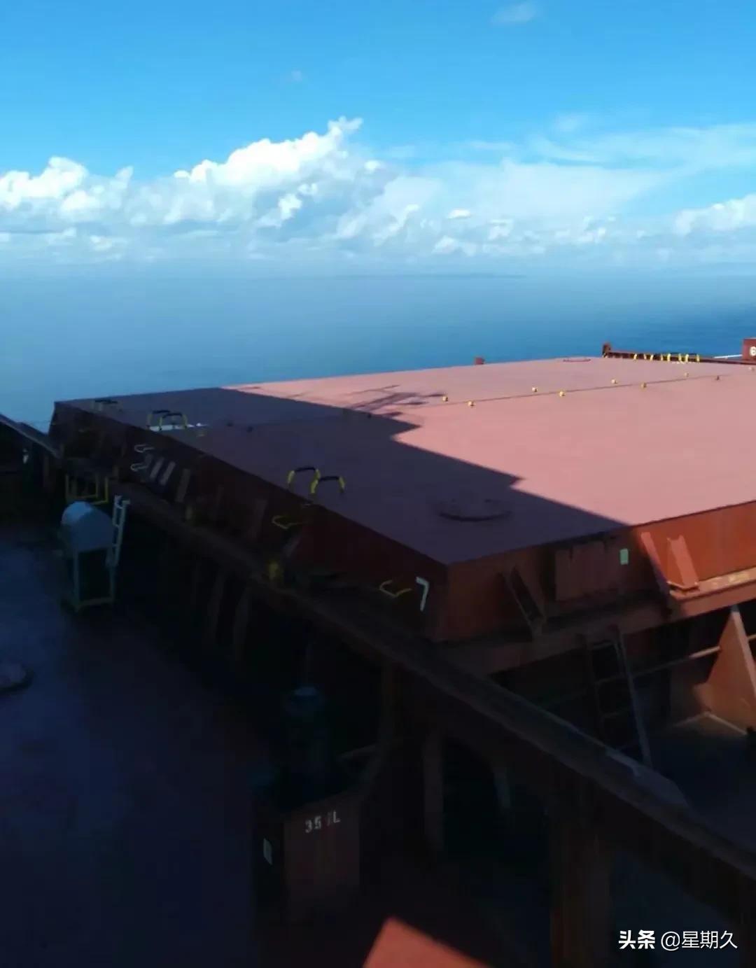 33期～船舶启航，在内贸船上我用实力彻底征服了大家