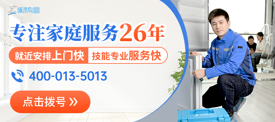 科勒马桶排水阀漏水维修方法，马桶维修老师傅是这样维修的