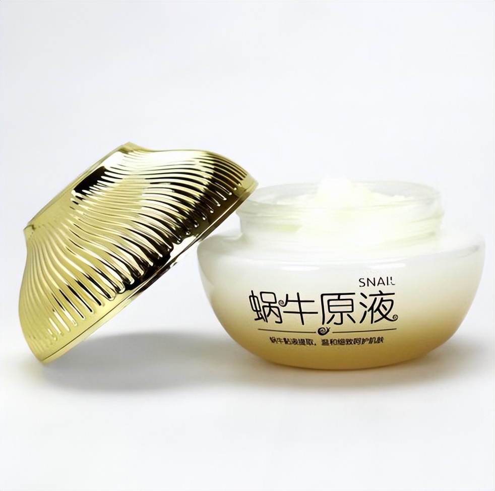 淡斑祛斑护肤品或精油,祛斑美白淡斑护肤品79元