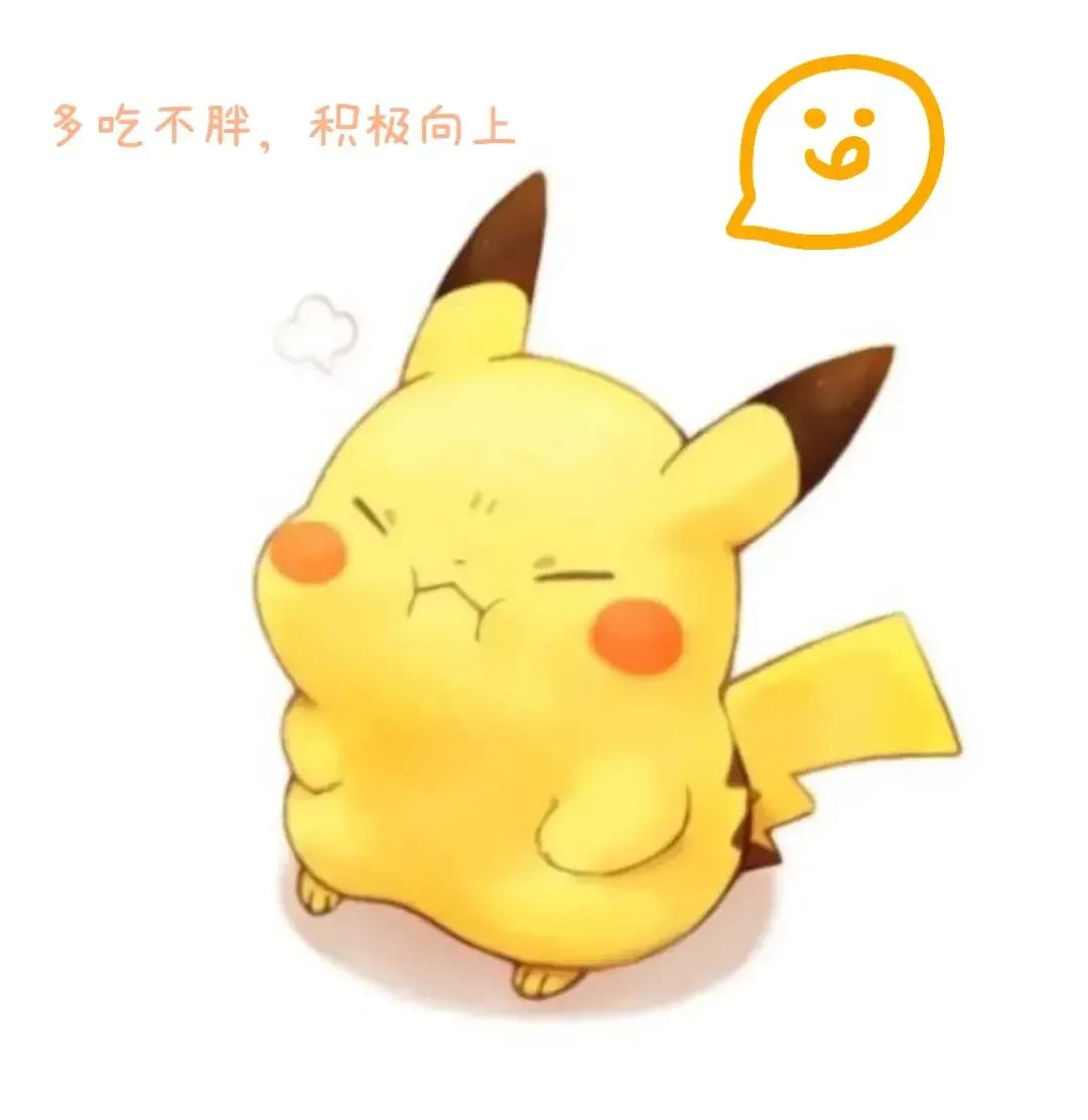 淘宝标题违禁词汇有什么后果,淘宝标题如何上违禁关键词