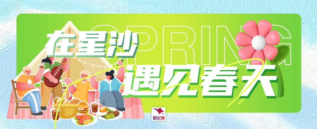 龙虾露营烧烤基地,钓龙虾烧烤户外好去处重庆