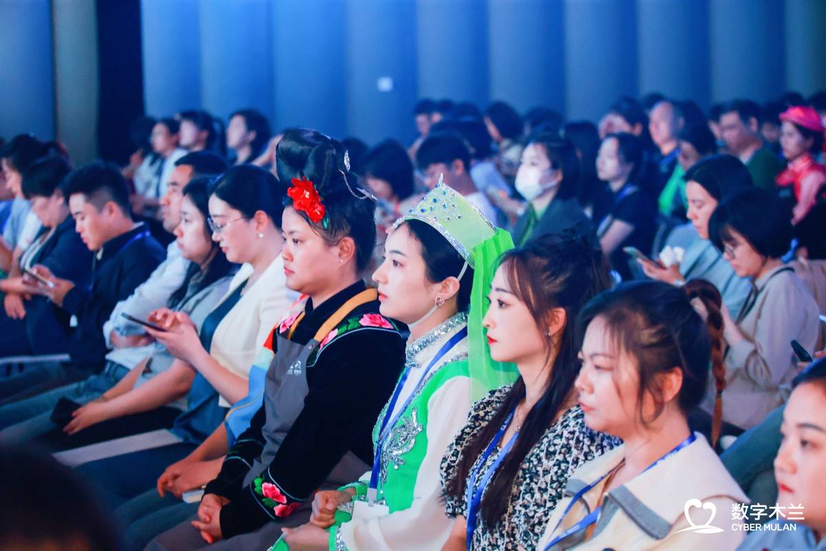 “数字木兰”女性发展年会杭州举办，聚焦数字时代女性发展议题