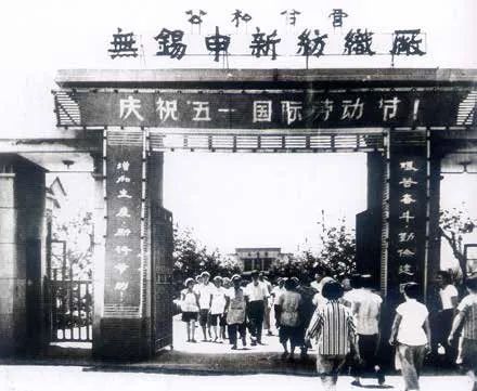 无锡一棉纺织,无锡一棉旗下品牌