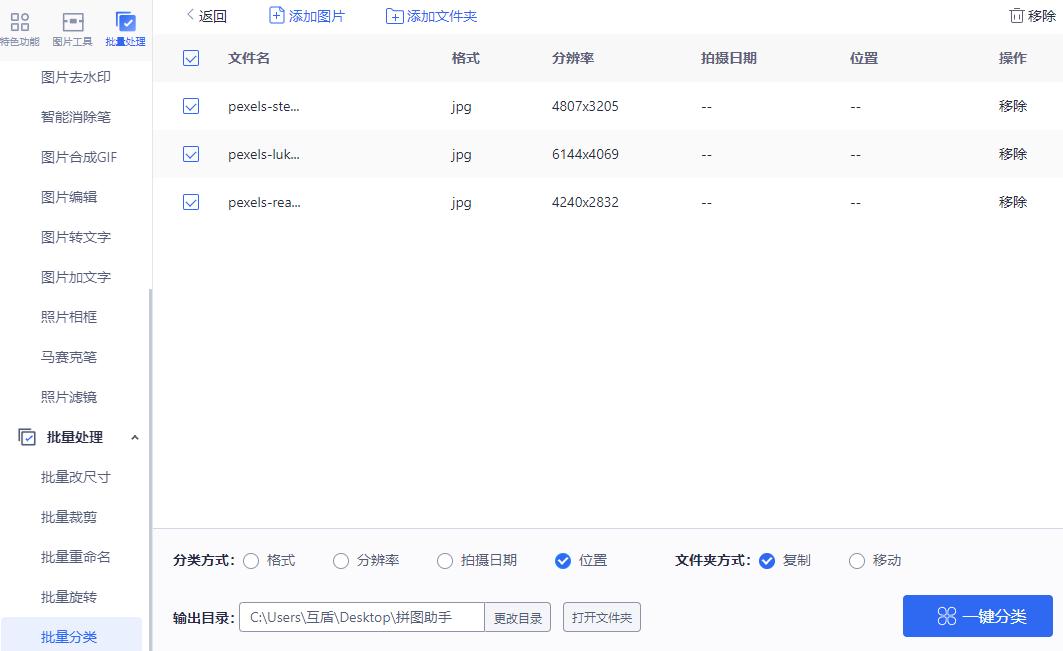 之前删除的微信聊天记录能恢复吗,已被删除的微信聊天记录如何恢复