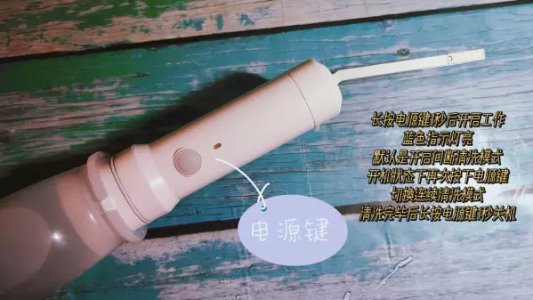 自动便携清洗神器,便携式清洗神器测评