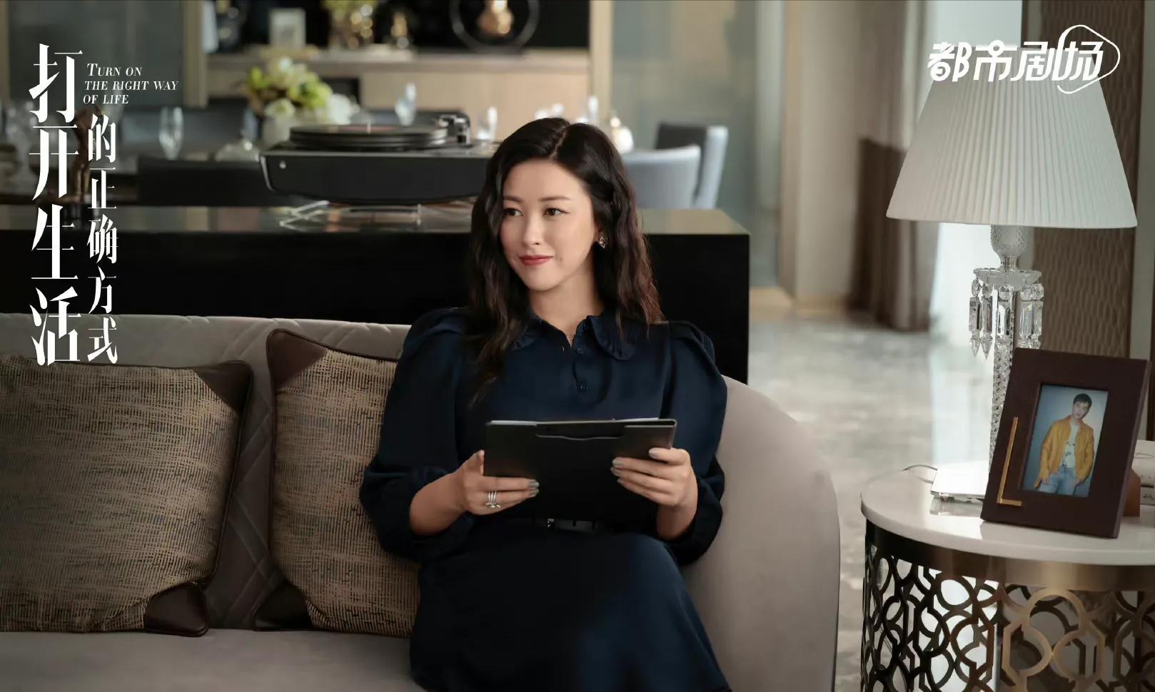 打开生活结局,打开生活的正确方式余光李漫结局