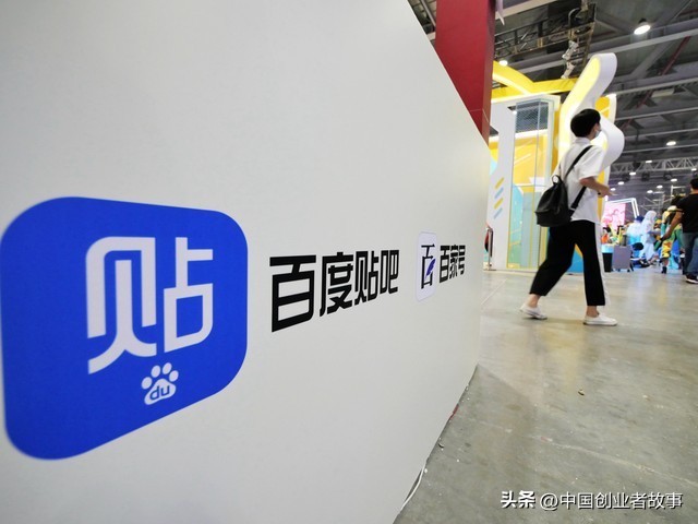 新手如何掌握百家号运营技巧,百家号收益低百家号怎么提高收益