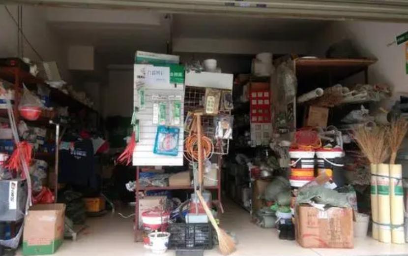 目前五金店经营痛点,实体五金店主的痛点