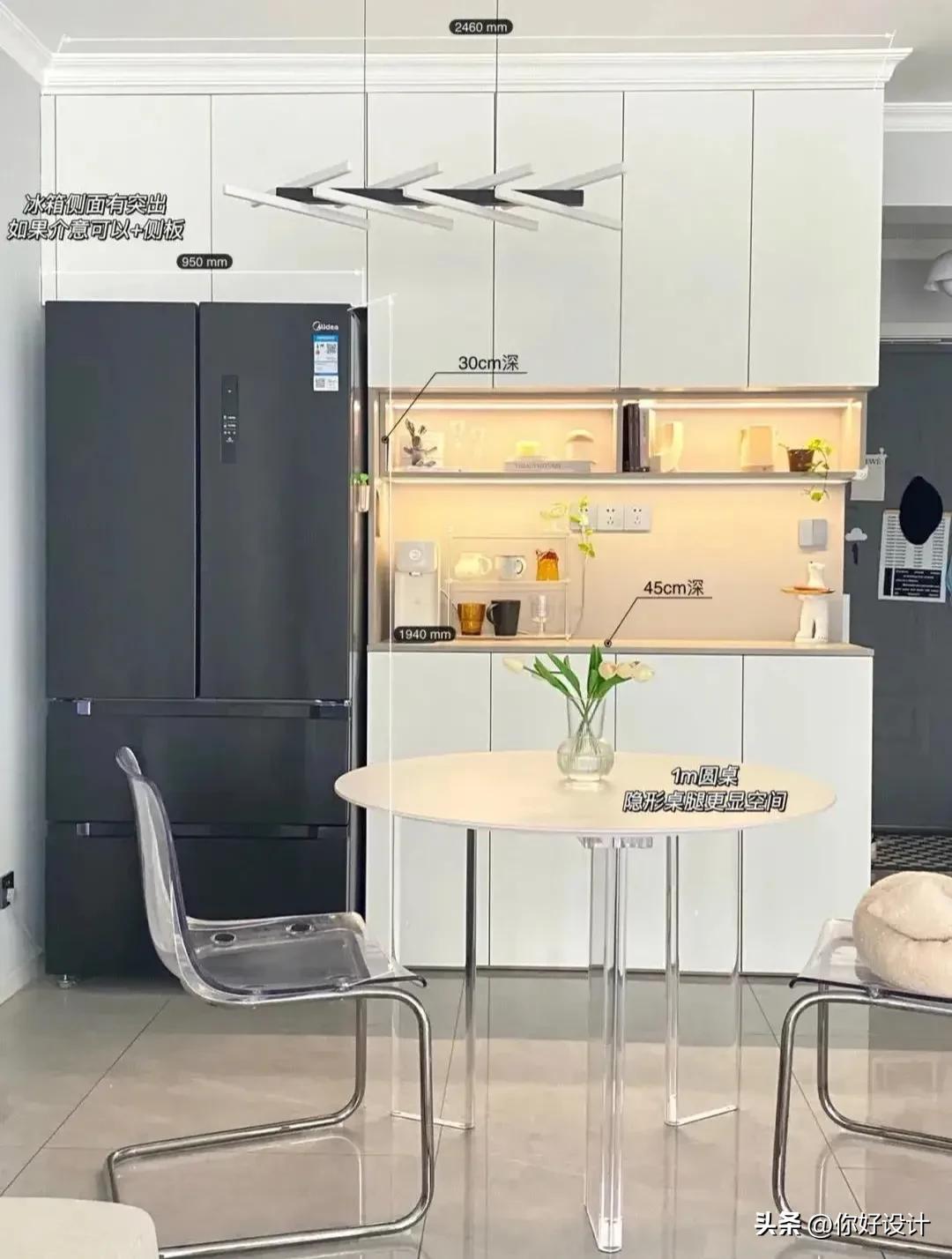 冰箱柜与酒柜一体的斜体柜尺寸,冰箱柜深度尺寸一般是多少