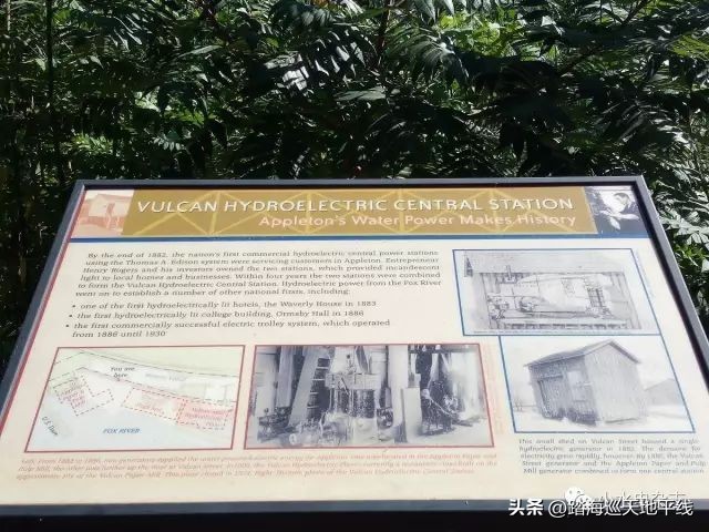 美国水电发展历程,世界水电发展历程