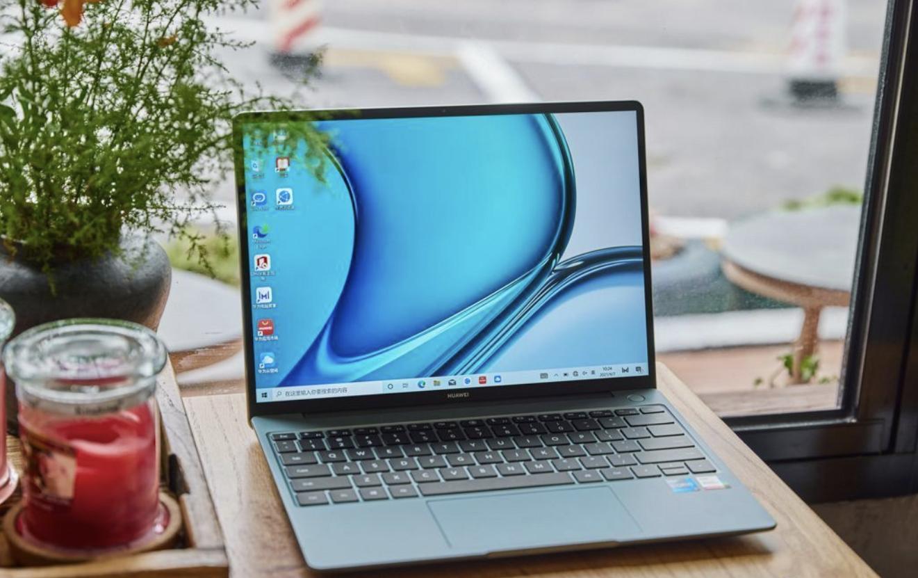 13寸最轻笔记本,超级轻薄13.3寸笔记本推荐