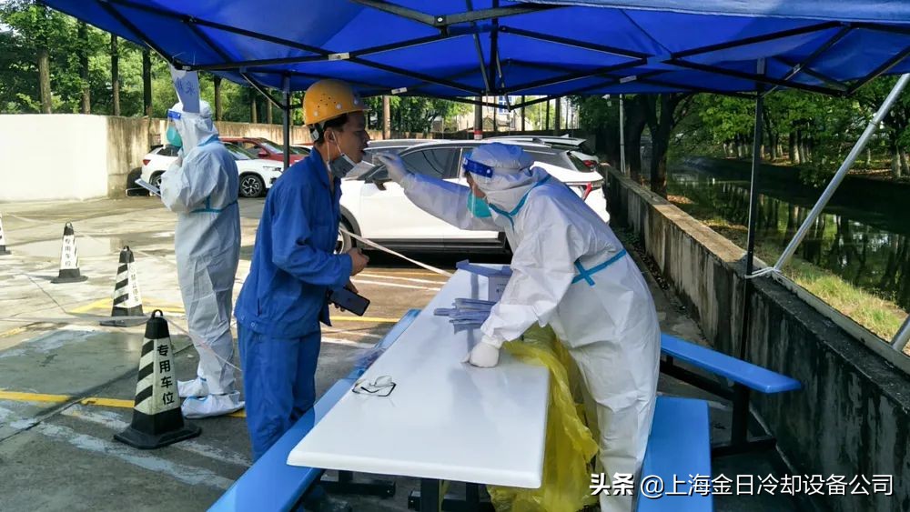 我们复工了,我们复工啦原声