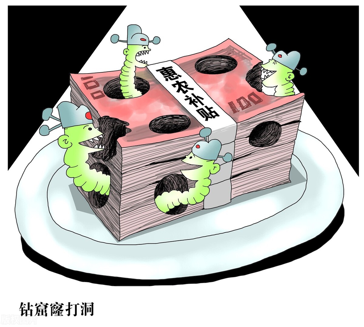 非公职务类犯罪案件的特点与规律,职务违法犯罪都有哪些