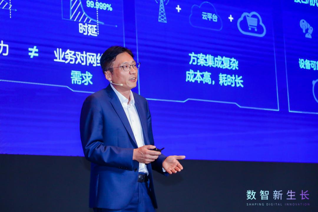 中兴通讯5g创新发布会,中兴通讯发布5g成果