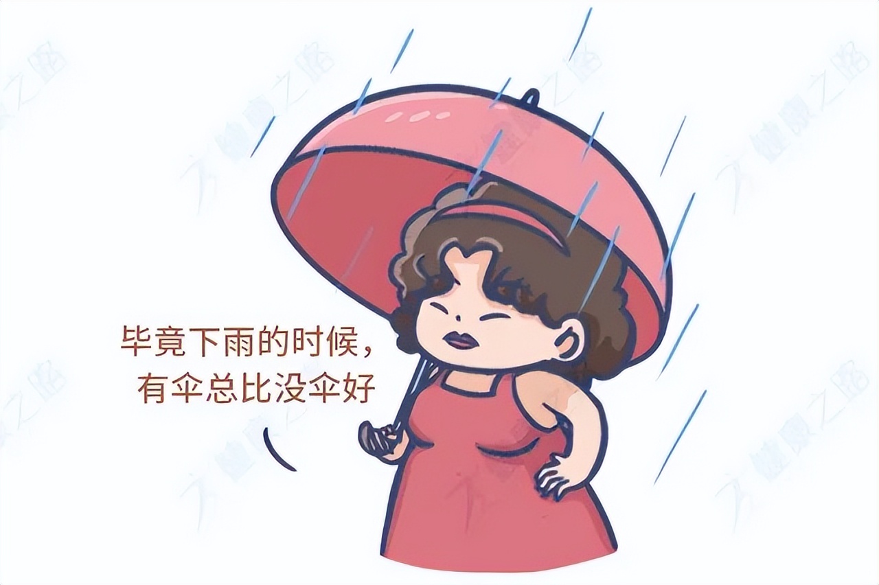 下面发痒、长疙瘩,是性病吗?还能治好吗?