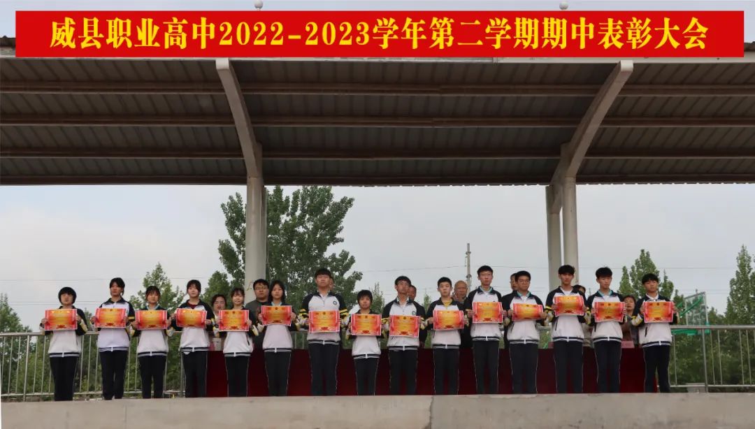 行而不辍履践致远直播,行而不辍履践致远解释