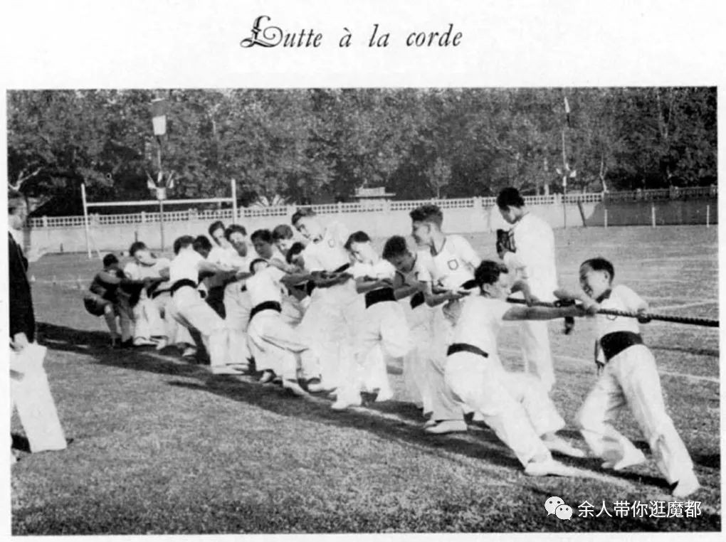 上海各国总会俱乐部（二）