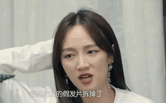 黄子韬真的把头发剃秃了吗,黄子韬变番薯头