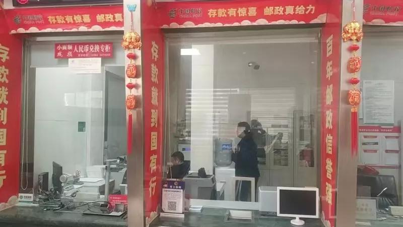 监利龚场农资,龚场邮政支局