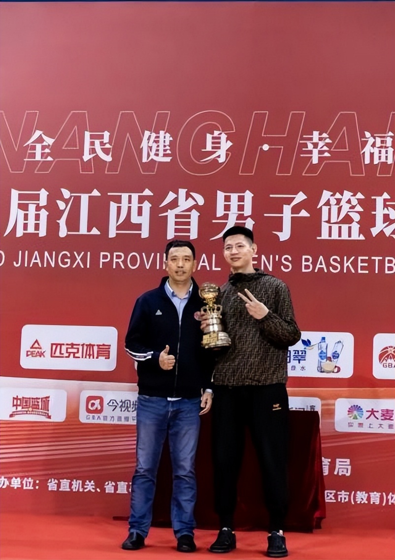 2024年u17全国男子篮球锦标赛,全国u21青年男子篮球锦标赛决赛