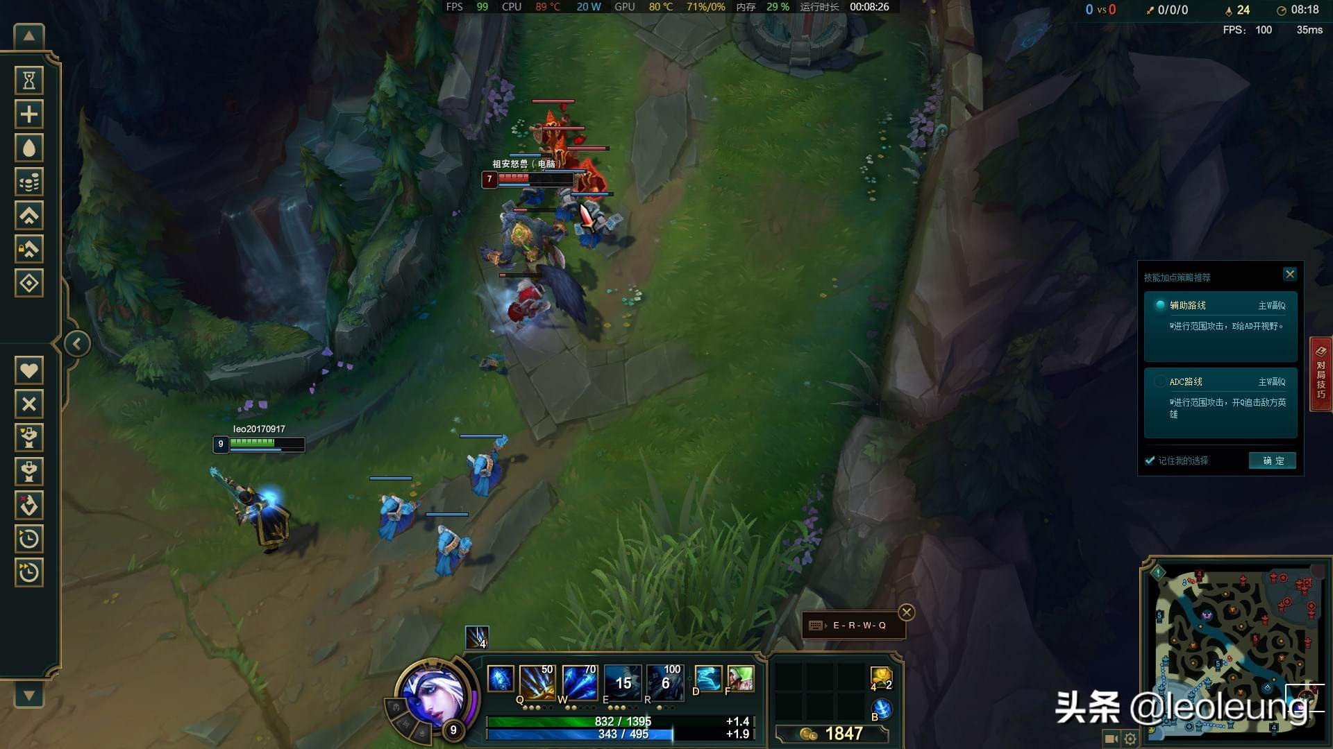 华硕pn515600u,华硕pn51主机差评