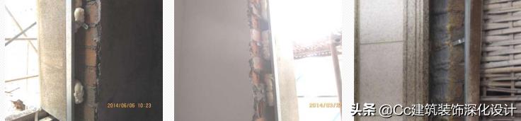 品质管控敏感点 (品质管控敏感点案例手册)