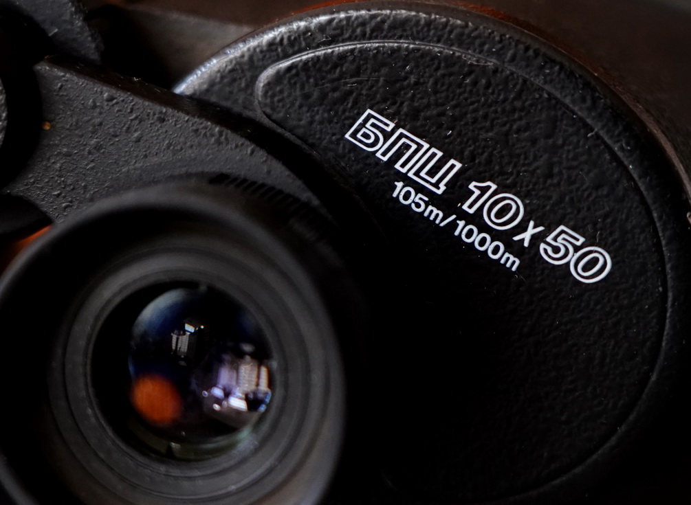 正宗的俄罗斯望远镜,俄罗斯望远镜贝戈士怎么辨别真假