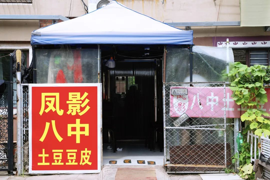 去了这座魔幻的东北烧烤之城，感觉这些年的烧烤都白吃了