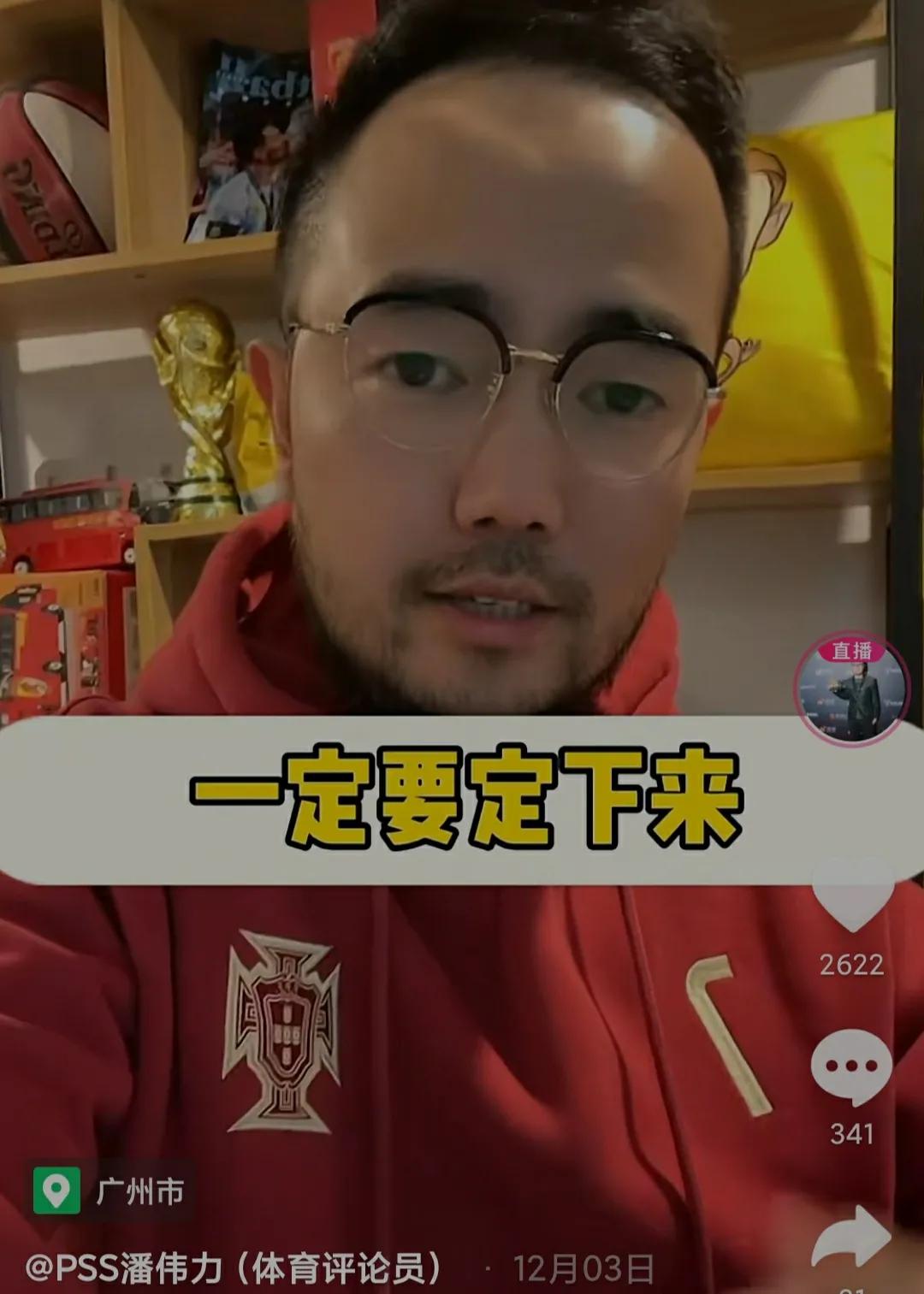 中国足球适合什么打法,中国足球适合踢阵形紧凑的风格吗